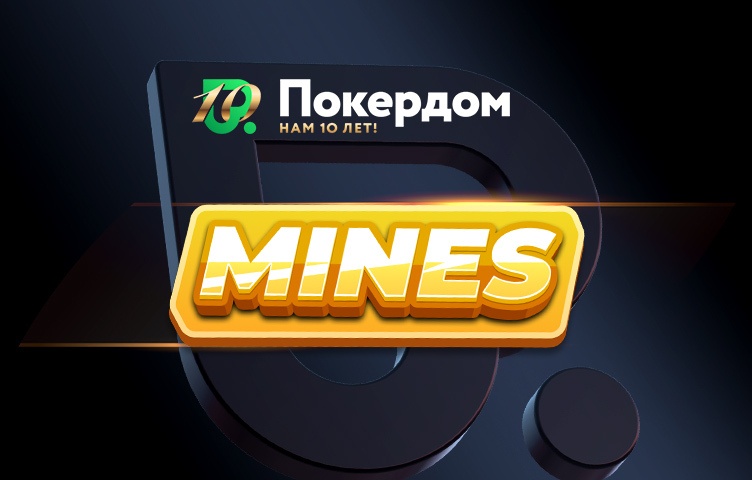 Platform Mines Pokerdom