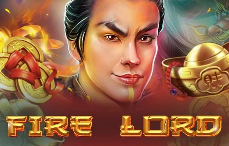 Fire Lord