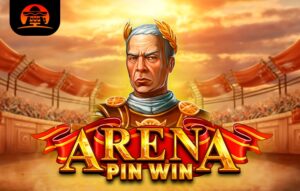 Arena