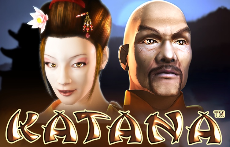 Katana