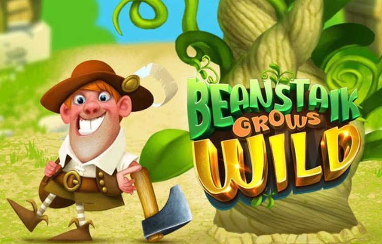 Beanstalk Grows Wild