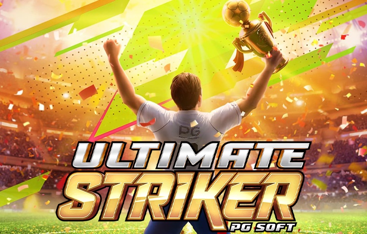 Ultimate Striker