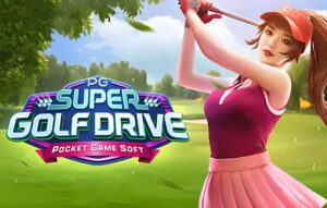 Super Golf Drive