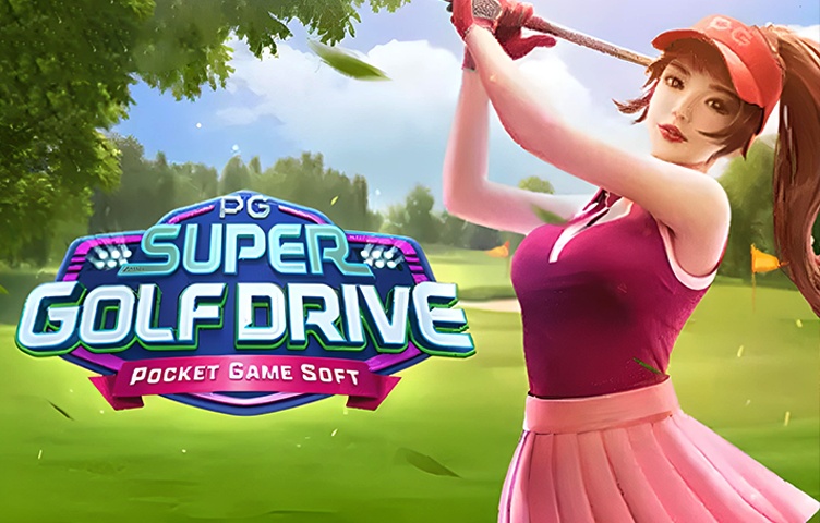 Super Golf Drive