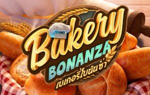 Bakery Bonanza