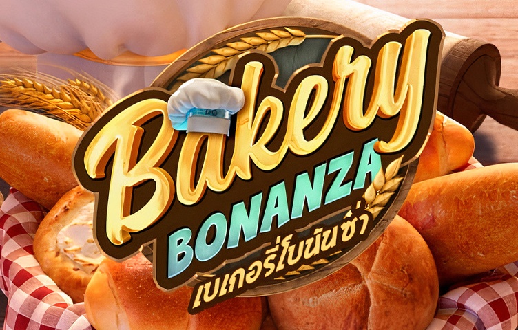 Bakery Bonanza