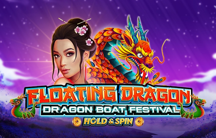 Floating Dragon – Dragon Boat Festival