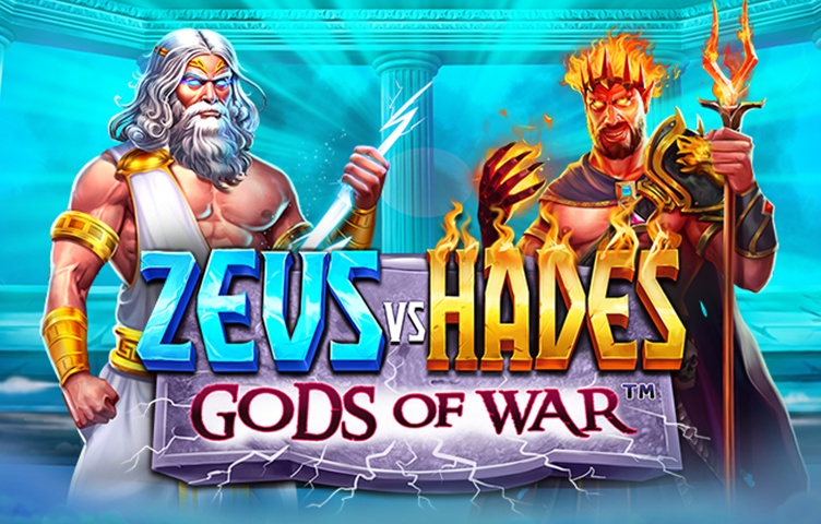 Zeus vs Hades – Gods of War