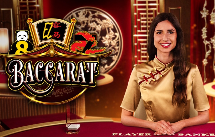 EZ Baccarat