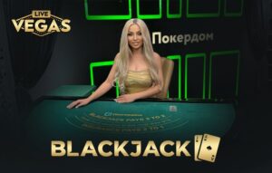 BlackJack