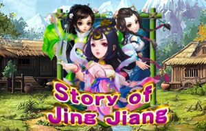 Story Of Jing Jiang